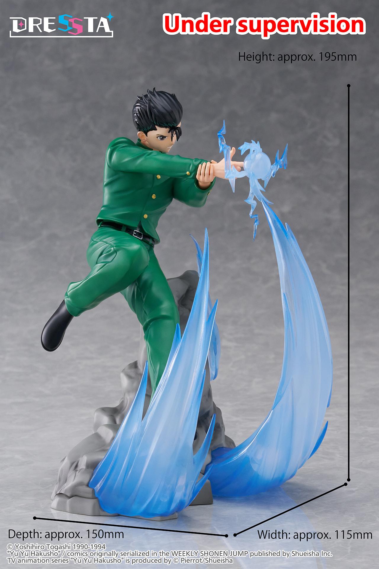 【Pre-order】Yu Yu Hakusho - Yusuke Urameshi Statue Figure (DRESSTA)