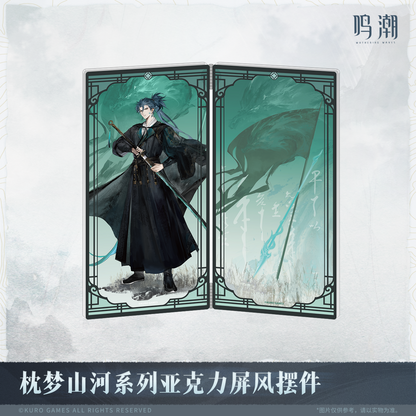 【Pre-Order】Wuthering Waves - Inkwash Reverie Series Acrylic Screen Stand