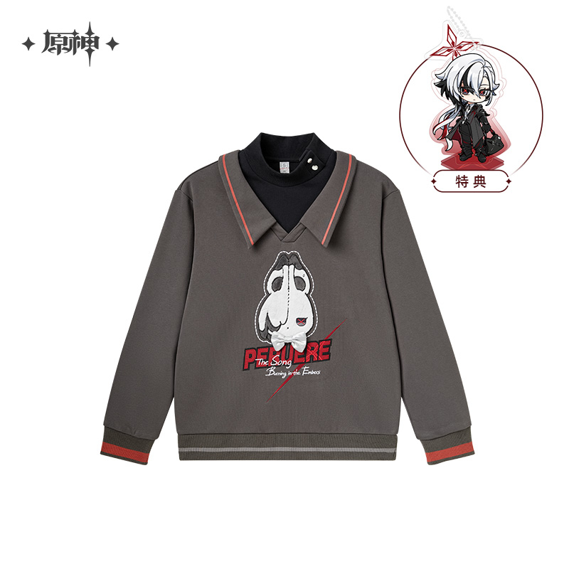 【Pre-order】Genshin Impact - Arlecchino Impression Sweatshirt