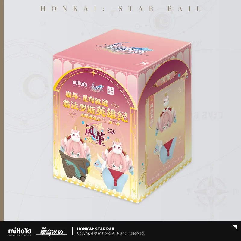 【Pre-order】Honkai: Star Rail - Amphoreus' Saga of Heroes Series Stacking Toys