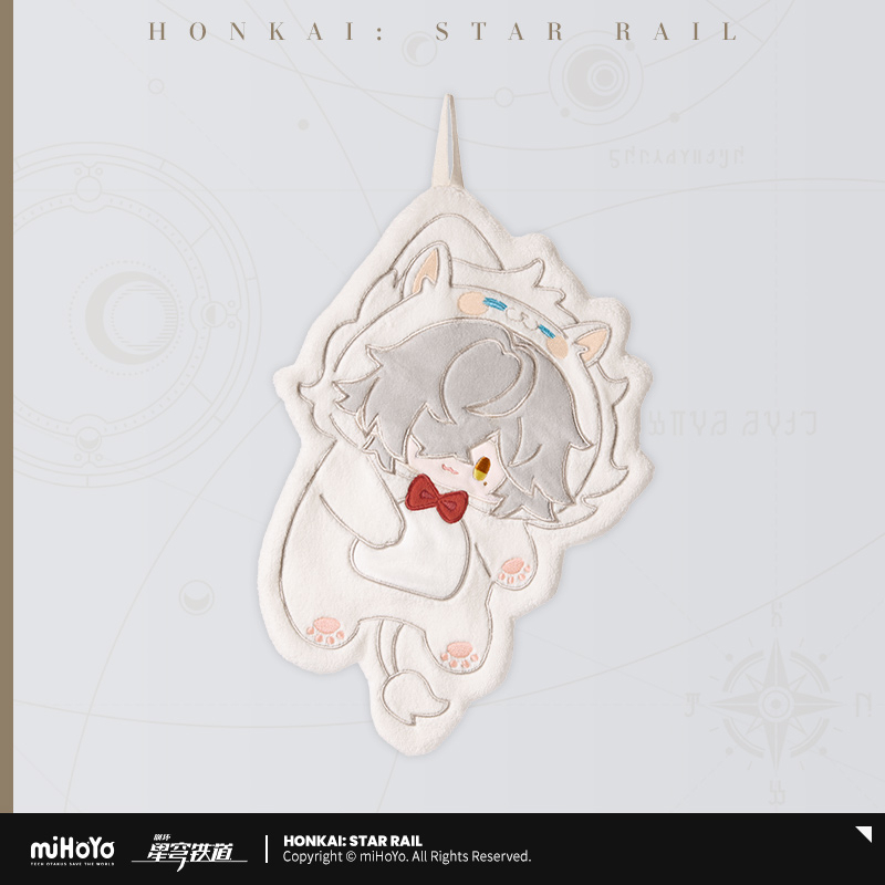 【Pre-order】Honkai: Star Rail - Boys' Dormitory Series Hand Towel
