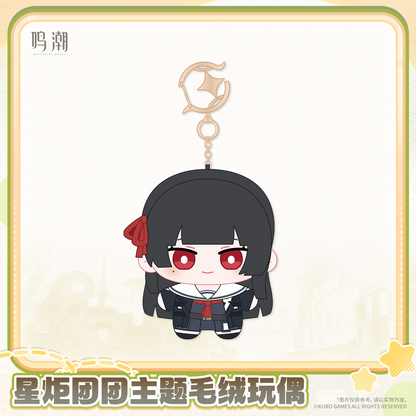 【Pre-Order】Wuthering Waves - Wuthering Waves Startorch Mochi Themed Plush Doll