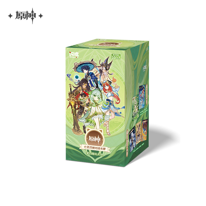 【Pre-Order】Genshin Impact – Genius Invokation TCG Booster Pack Vol. 4 (CHINESE ONLY)
