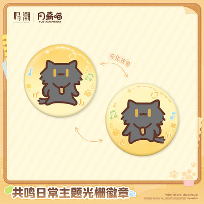 【Pre-Order】Wuthering Waves × YUE XIN MEOW - Daily Resonance Themed Lenticular Badge