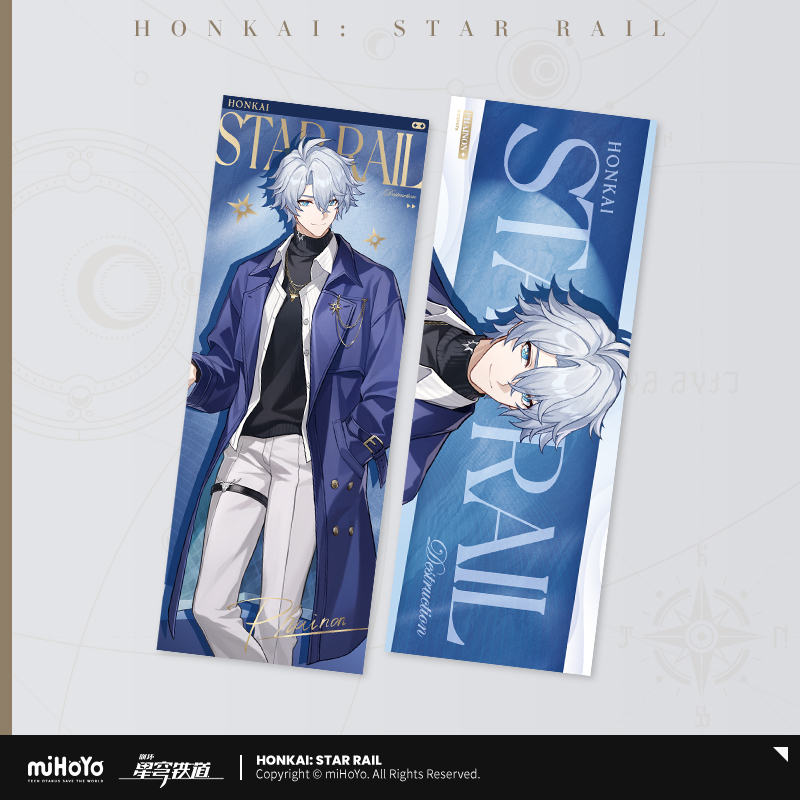 【Pre-Order】Honkai: Star Rail - Express Travel Series Laser Tickets