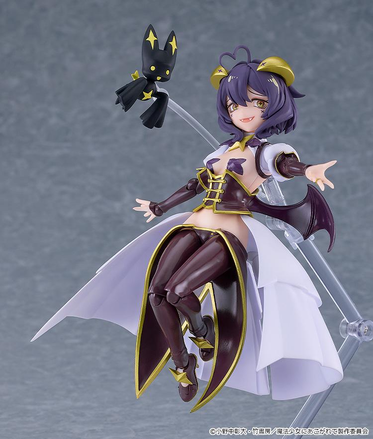 【Pre-order】Gushing over Magical Girls - Magia Baiser figma