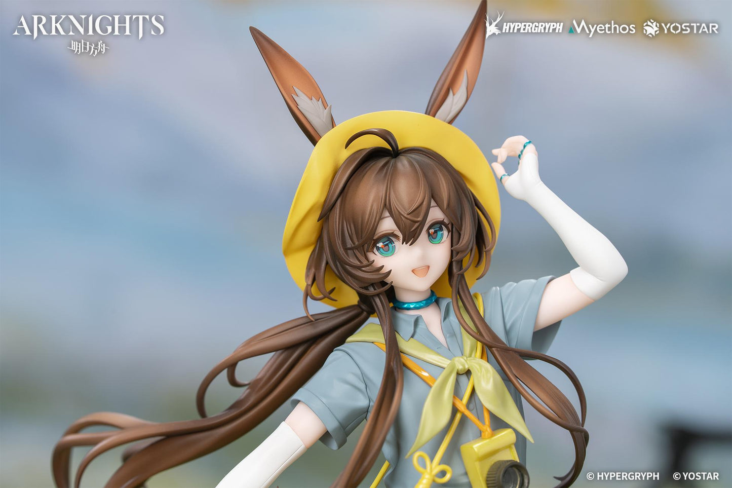 【Pre-order】Arknights - Amiya 1/8 scale figure (Gift+; Wildlight Wander VER.)
