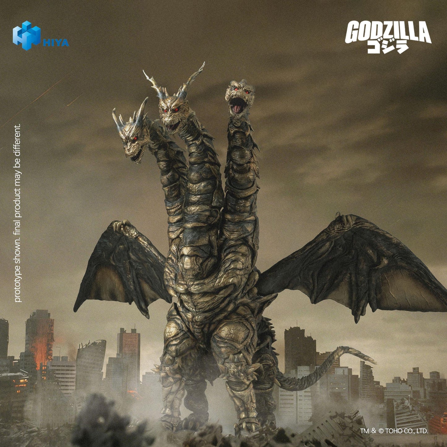 【Pre-order】Godzilla Final Wars - Keizer Ghidorah Action Figure (HIYA Exquisite Basic Series; None Scale; 10 Inch; 2004)