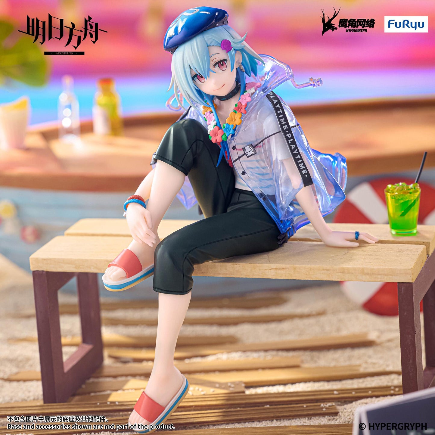 【Pre-order】ARKNIGHTS - Mizuki Noodle Stopper Figure (Summer Feast ver.)
