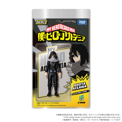 【Pre-order】My Hero Academia - Shota Aizawa Figure (CK-M13 COLLEKAZARO)