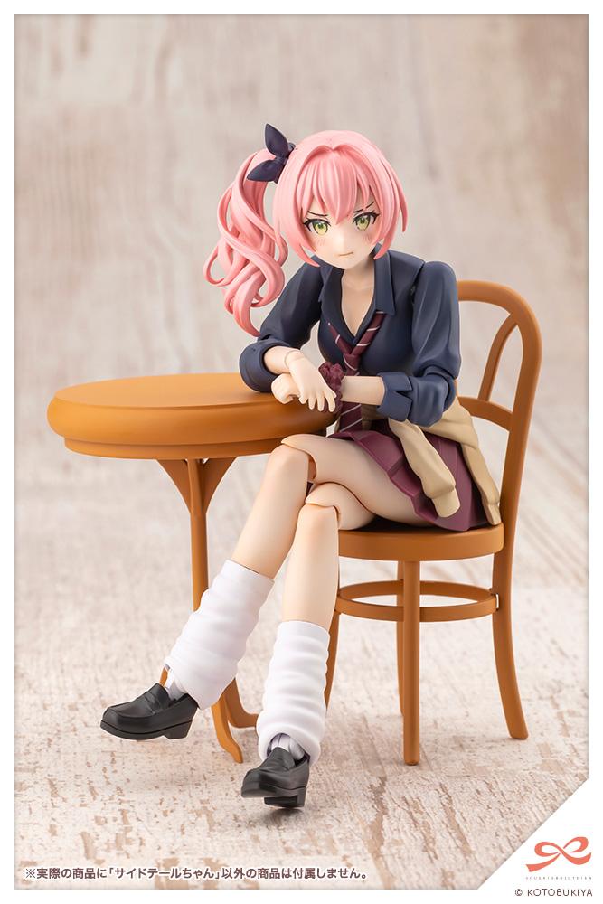 【Pre-order】SOUSAISHOJOTEIEN -  Model Kits (SIDE TAIL)