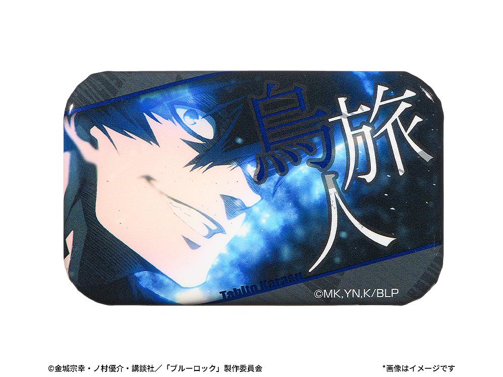 【Pre-order】BLUE LOCK -  Pinback Button (Blind Box;Collectible Scene;Random)
