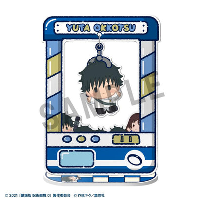 【Pre-order】Jujutsu Kaisen -  Blind Box Chara Catcher (5th Anniversary)