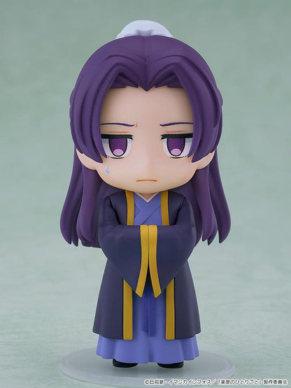 【Pre-order】The Apothecary Diaries - Maomao & Jinshi Nendoroid Surprise (Blind Box)