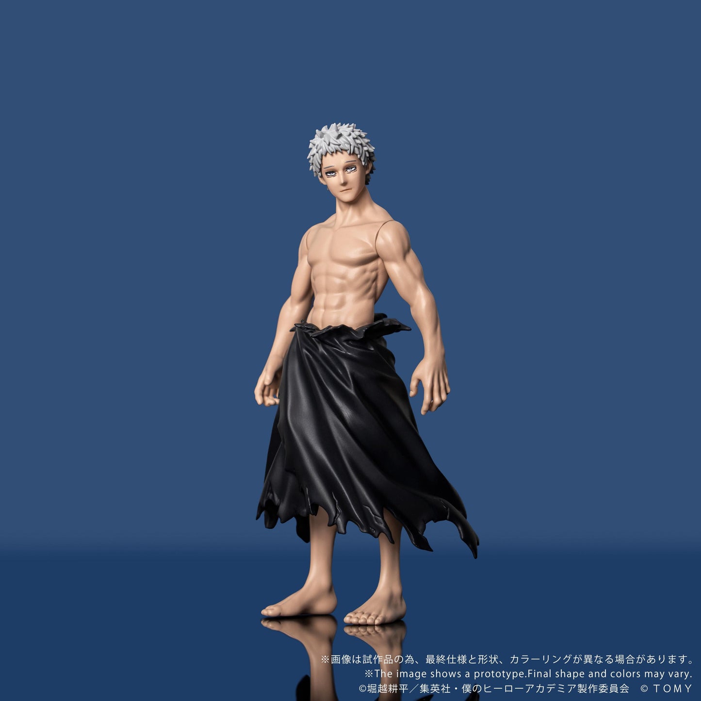 【Pre-order】My Hero Academia - All For One Figure (CK-M15 COLLEKAZARO)