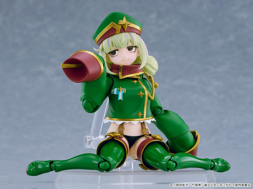【Pre-order】Gushing over Magical Girls - Leopard figma
