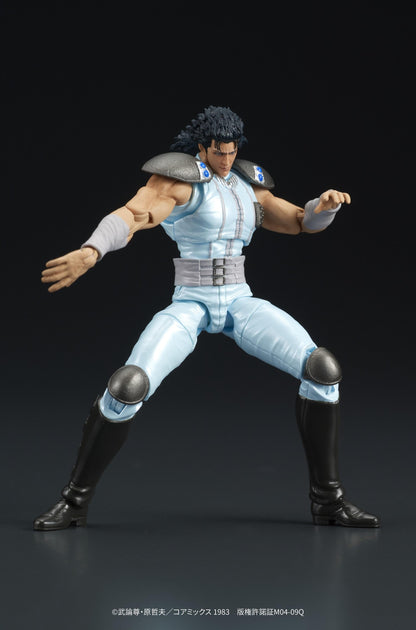 【Pre-order】Fist of the North Star - REI DIGACTION (Rerun)