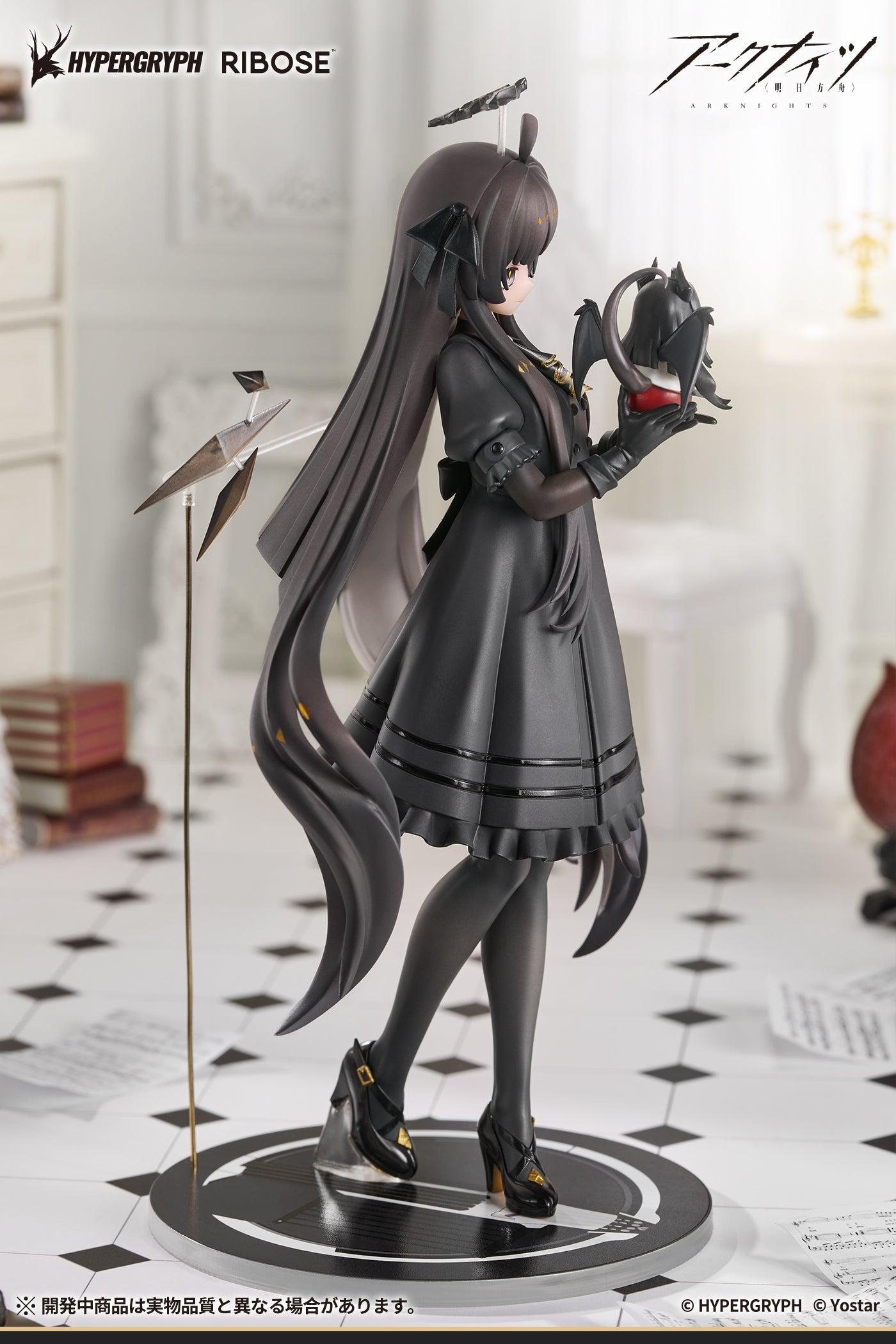 【Pre-order】Arknights - Virtuosa Non Scale Figure (RISE UP+, Chiisaki Kage Ver.)