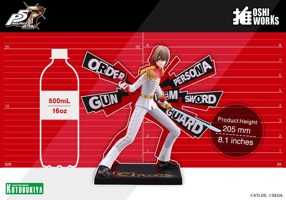 【Pre-order】Persona5 The Royal - Crow Figure (OSHI WORKS)