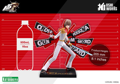 【Pre-order】Persona5 The Royal - Crow Figure (OSHI WORKS)