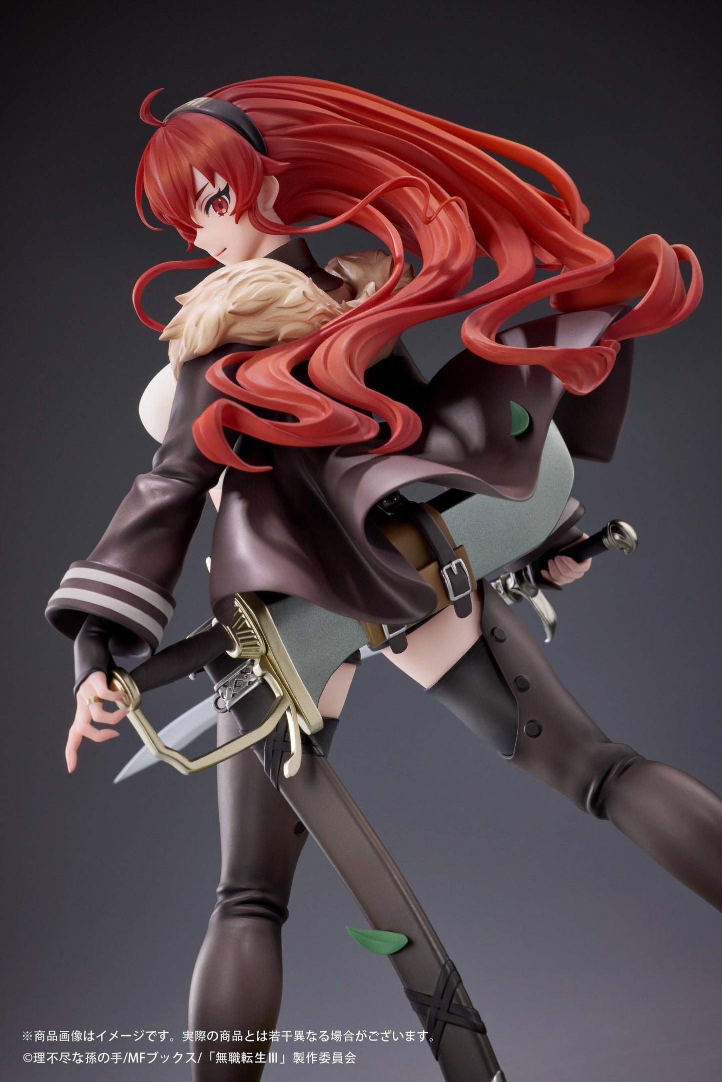 【Pre-order】Mushoku Tensei: Jobless Reincarnation III -Isekai Ittara Honki Dasu- - Eris Boreas Greyrat 1/7 Scale Figure
