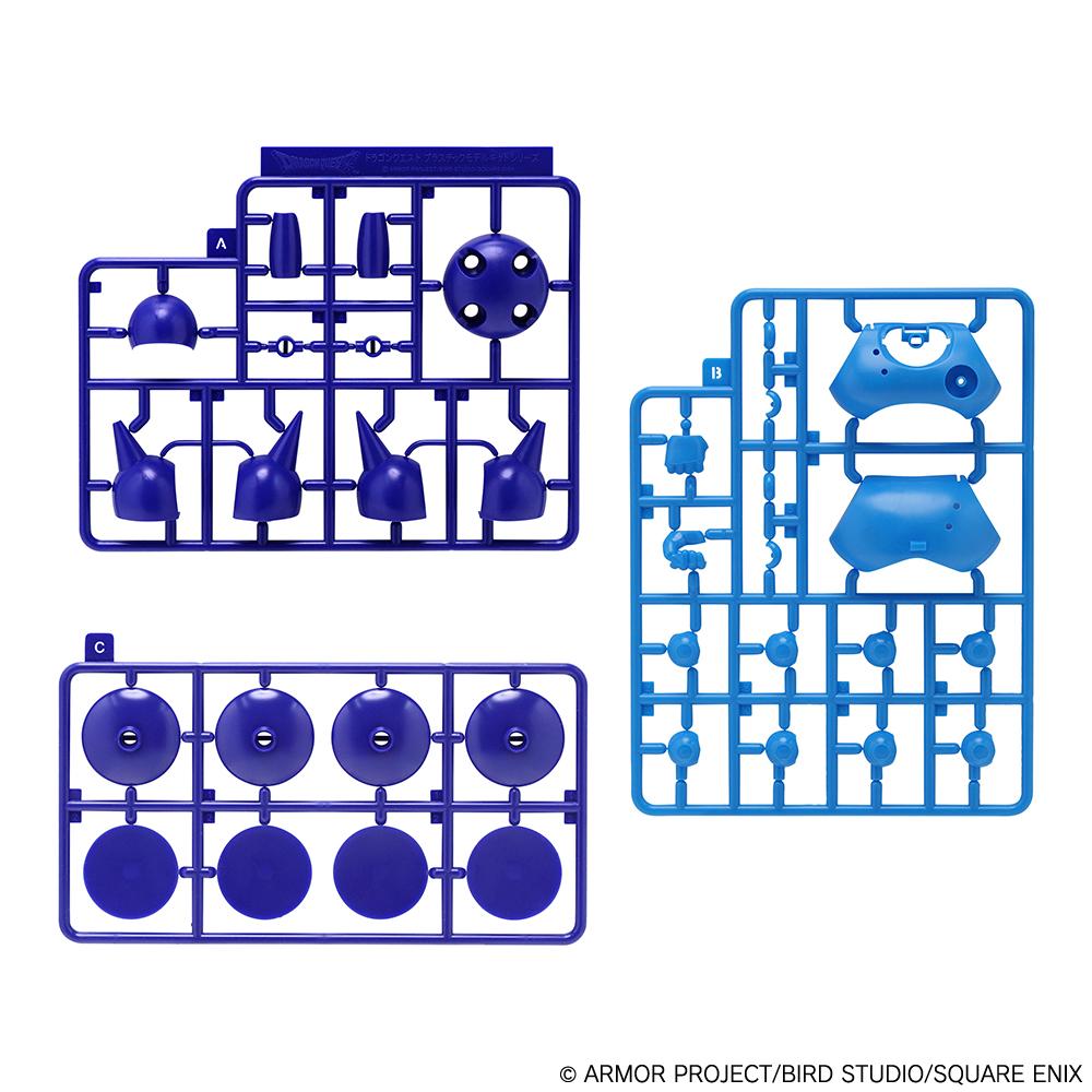 【Pre-order】Dragon Quest - Killing Machine Plastic Model Kit (Model Kits)