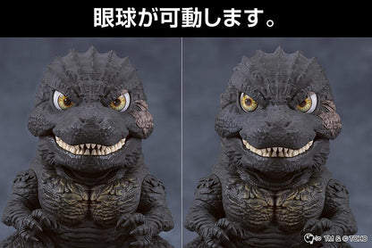 【Pre-order】Godzilla Minus One - Godzilla Nendoroid (2023)