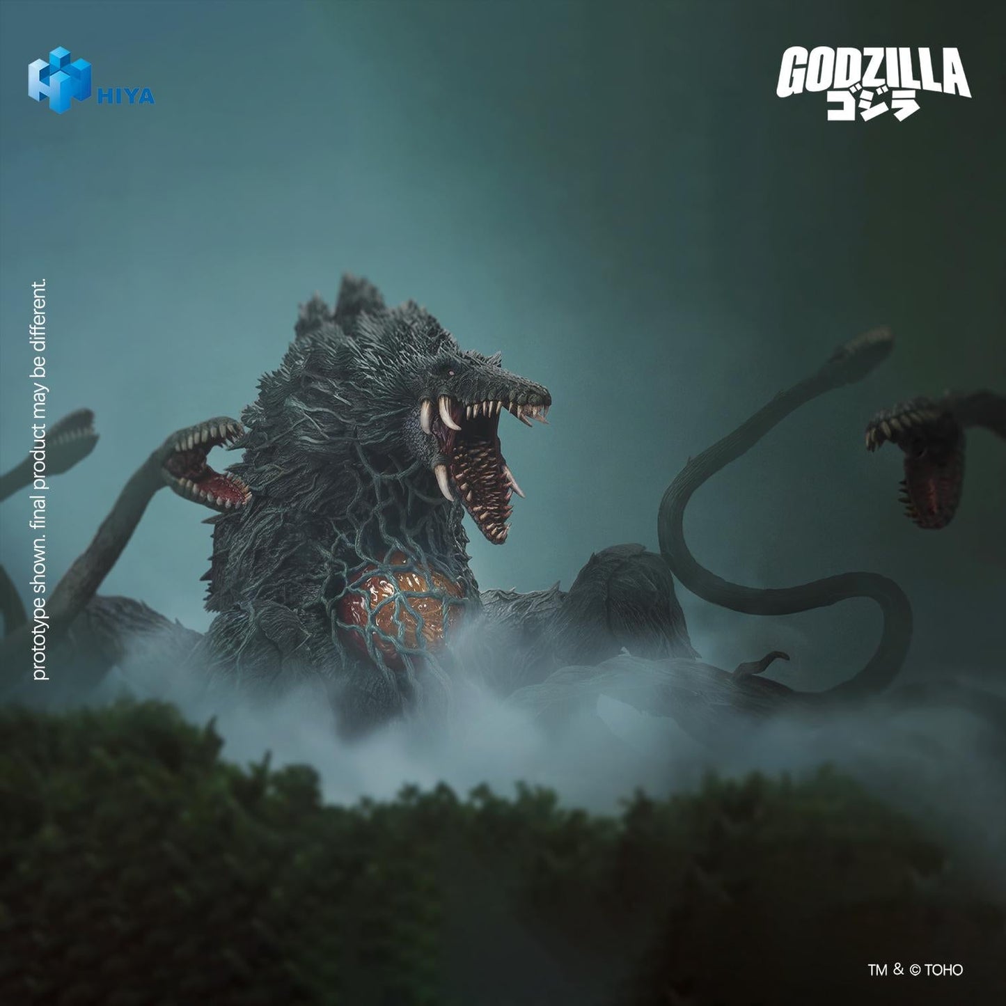 【Pre-order】Godzilla vs. Biollante - Biollante Action Figure (HIYA Exquisite Basic Series; None Scale; 7.9 Inch; 1989)
