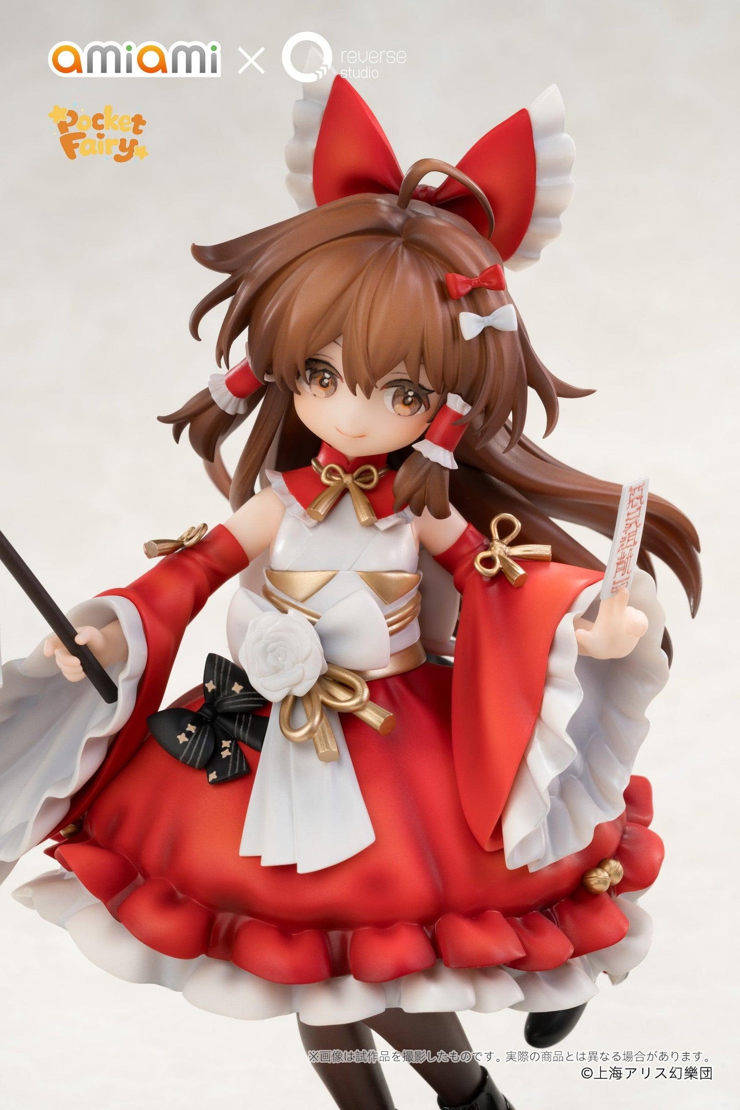 【Pre-order】Touhou Project - Reimu Hakurei & Marisa Kirisame Non Scale Figure (Reverse Palm Spirit)