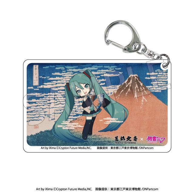 【Pre-order】Hokusai Katsushika x Hatsune Miku - Hatsune Miku Clear Acrylic Key Chain (Blind Box; Rerun)