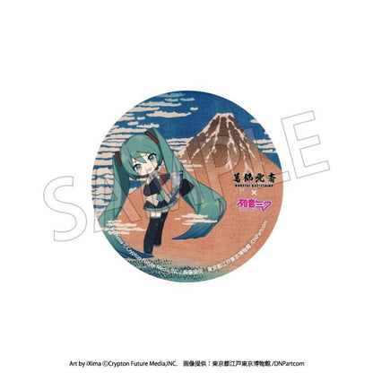 【Pre-order】Hokusai Katsushika x Hatsune Miku - Hatsune Miku Can Badge (Blind Box; Rerun)