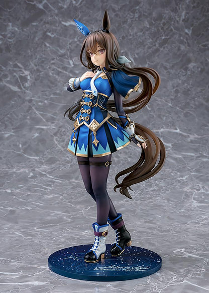 【Pre-order】Umamusume: Pretty Derby - Admire Vega Figure (Rerun)