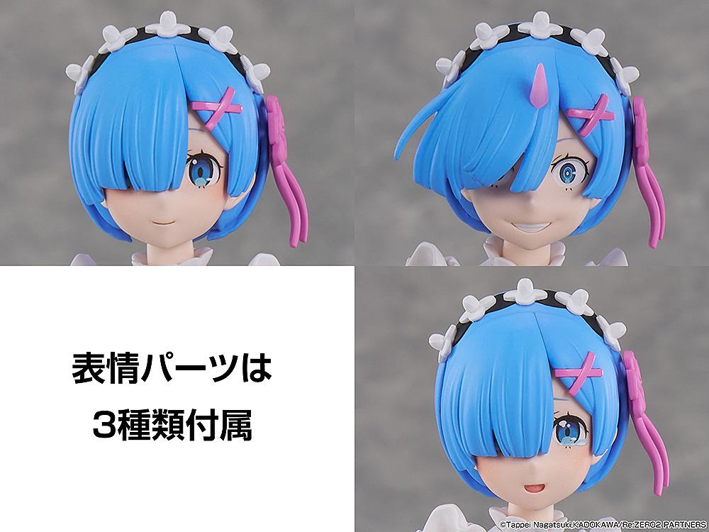 【Pre-order】Re:ZERO -Starting Life in Another World- - Rem Model Kits (KADOKAWA PLASTIC MODEL SERIES)