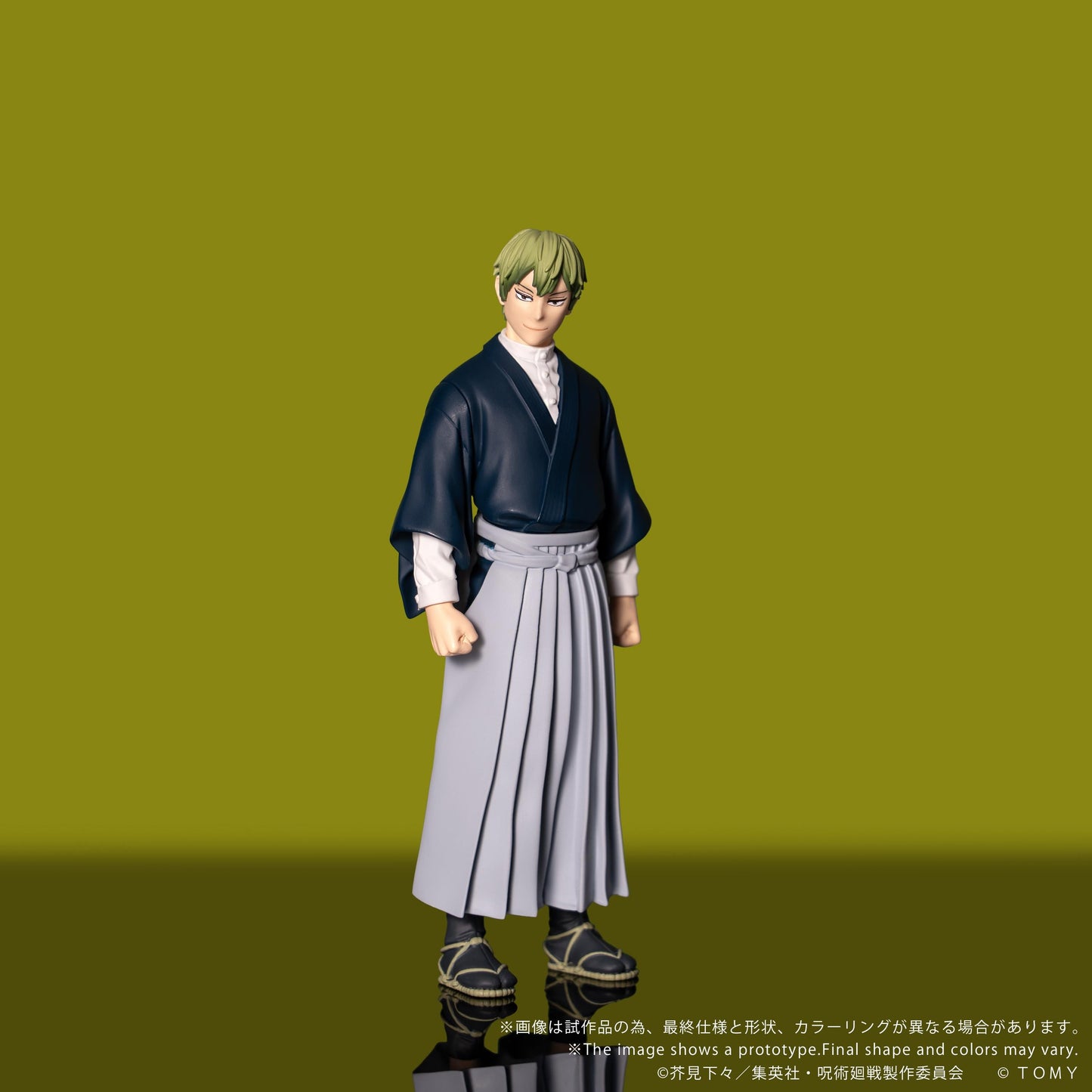 【Pre-order】Jujutsu Kaisen - Naoya Zen'in Figure (CK-J05 COLLEKAZARO)