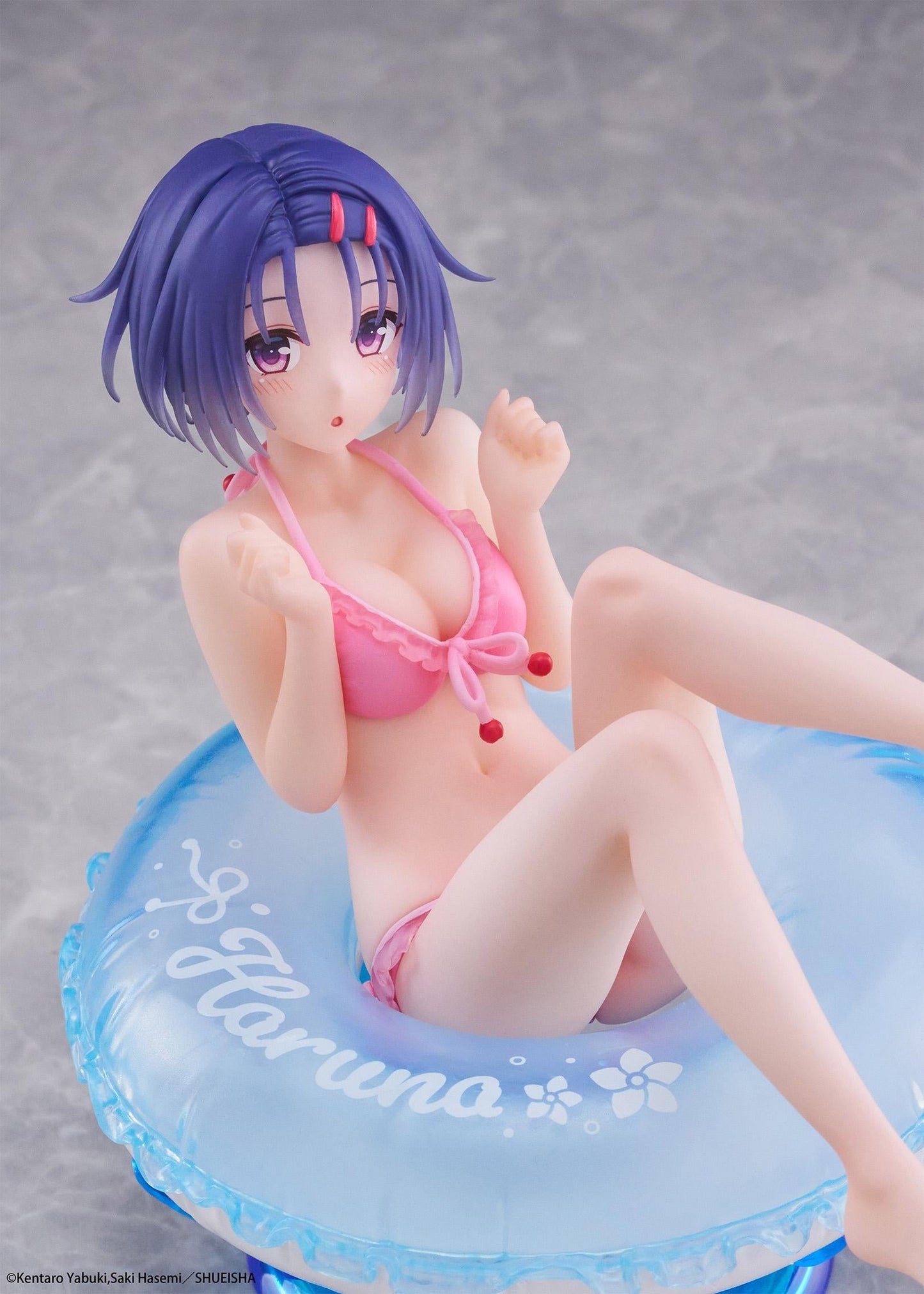 【Pre-order】To Love-Ru Darkness - Haruna Sairenji Figure (Aqua Float Girls)