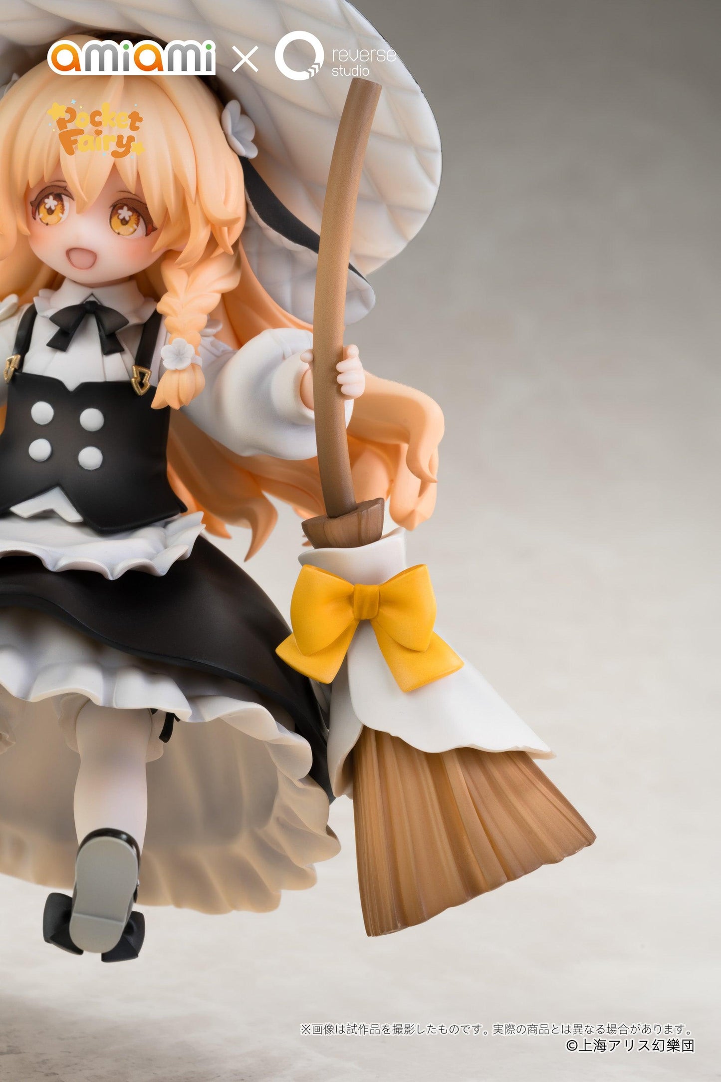 【Pre-order】Touhou Project - Marisa Kirisame Non Scale Figure (Reverse Palm Spirit)