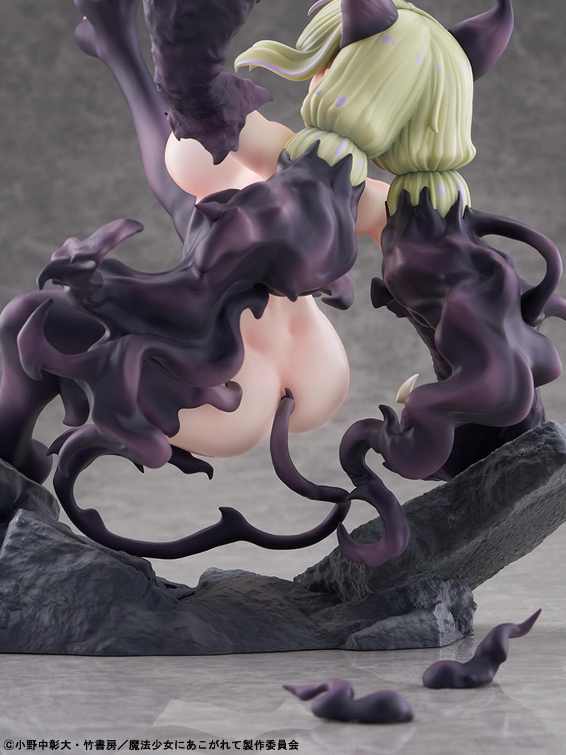 【Pre-order】Gushing over Magical Girls - Leopard Figure (Seriously Mode)