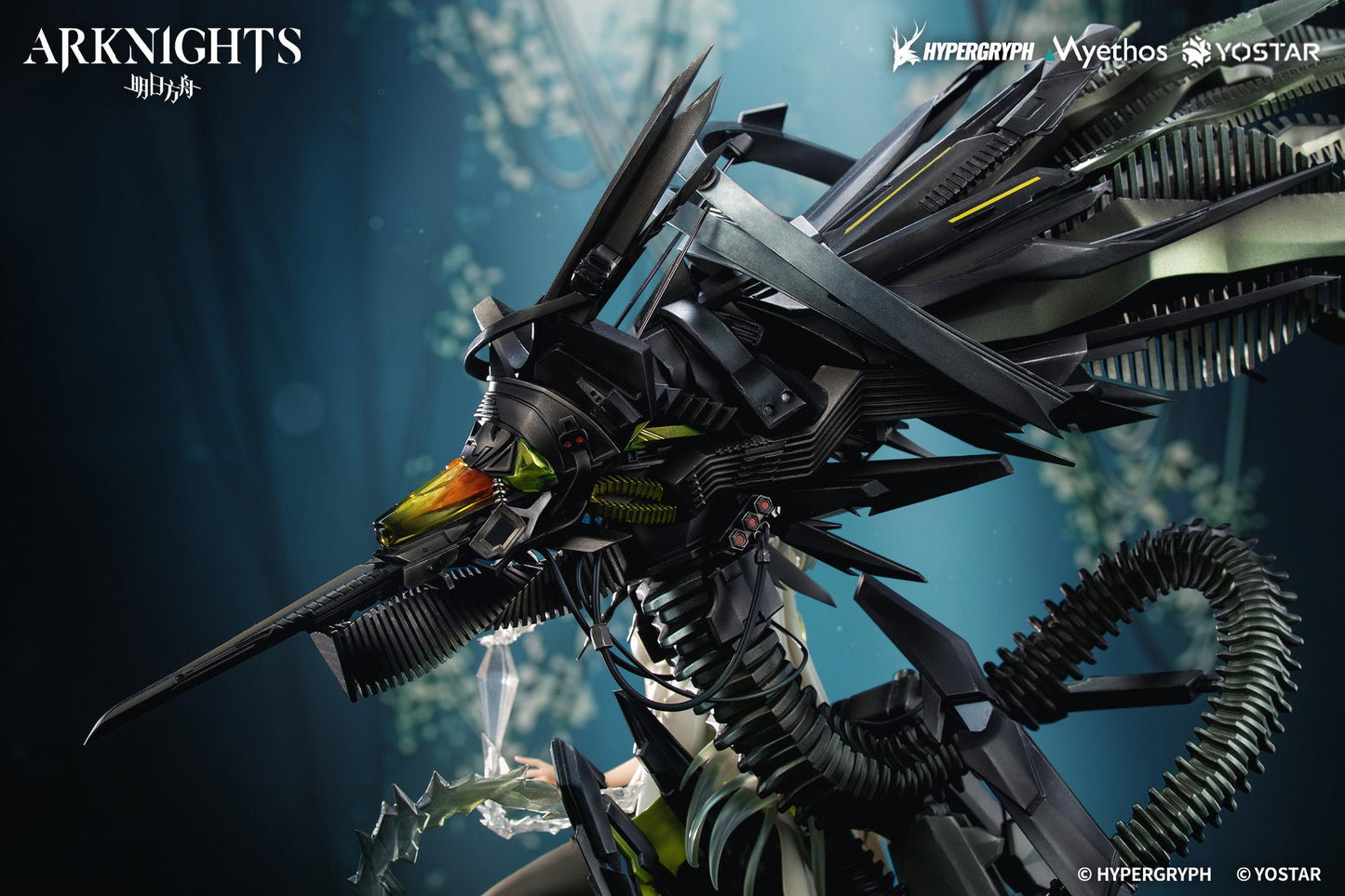 【Pre-order】Arknights - Kal'tsit・Esperanta 1/7 Scale Figure