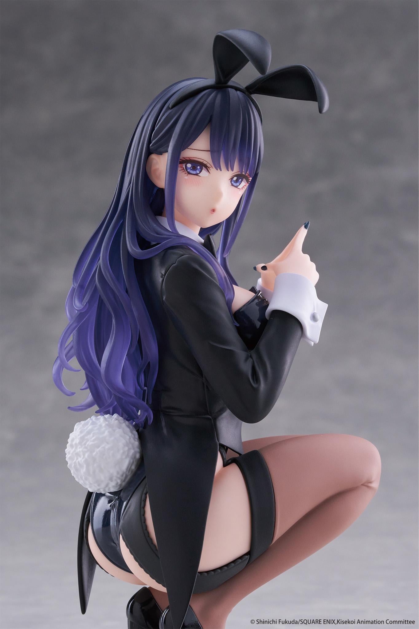 【Pre-order】My Dress-Up Darling - Marin Kitagawa Cute Figure (Desktop,Arisa Izayoi Ver.)