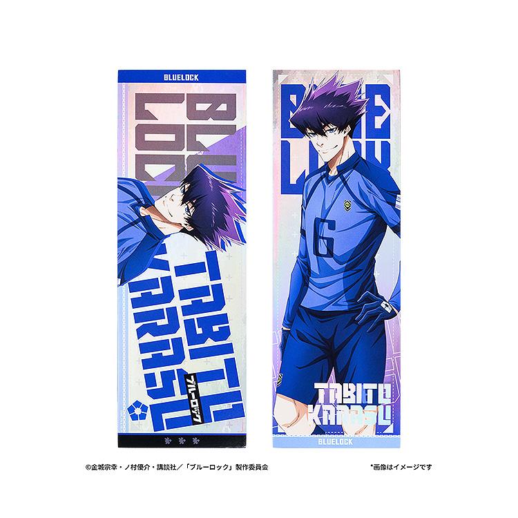 【Pre-order】BLUE LOCK -  Collectible Commemorative Ticket (Blind Box; Random)