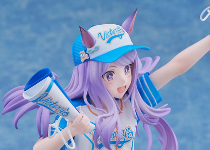 【Pre-order】Umamusume: Pretty Derby - Mejiro McQueen 1/7 Scale Figure (Bring 'Em Home, Please! Ver.)