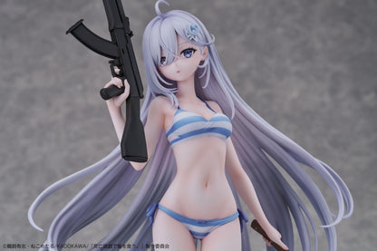 【Pre-order】Playing Death Games to Put Food on the Table - Yuki 1/7 Complete Figure