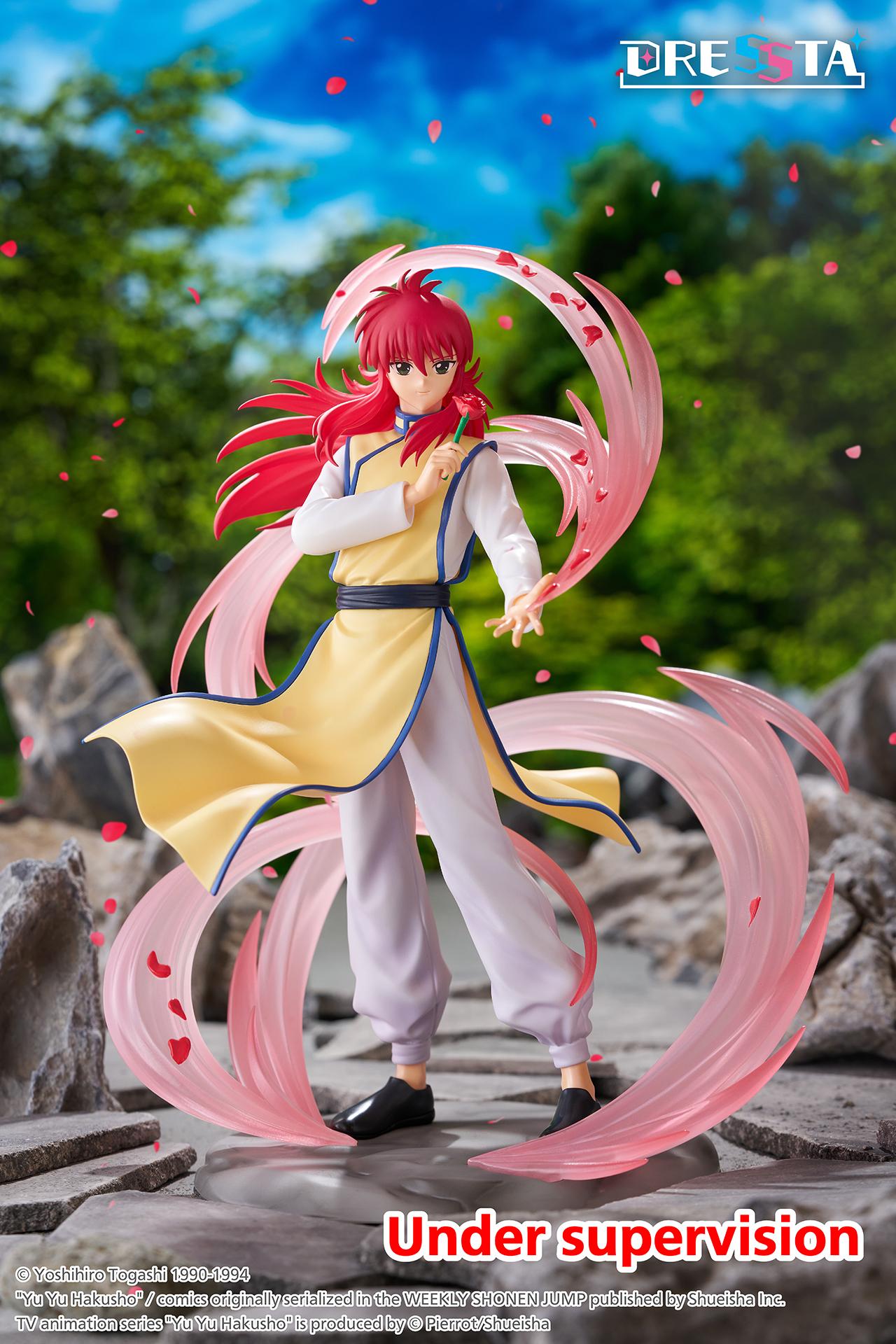 【Pre-order】Yu Yu Hakusho - Kurama Statue Figure (DRESSTA)