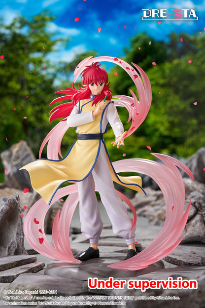 【Pre-order】Yu Yu Hakusho - Kurama Statue Figure (DRESSTA)