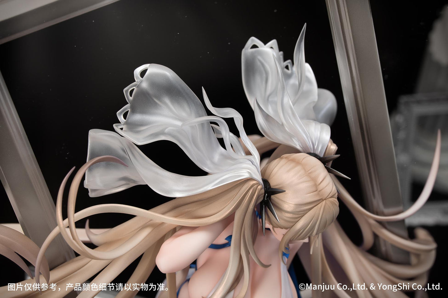 【Pre-order】Azur Lane - Formidable 1/7 Scale Figure (Anniversary Memories Ver.)