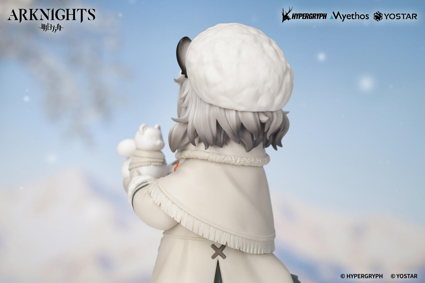 【Pre-order】Arknights - Pramanix Non Scale Figure (Rhodes Kids Series)