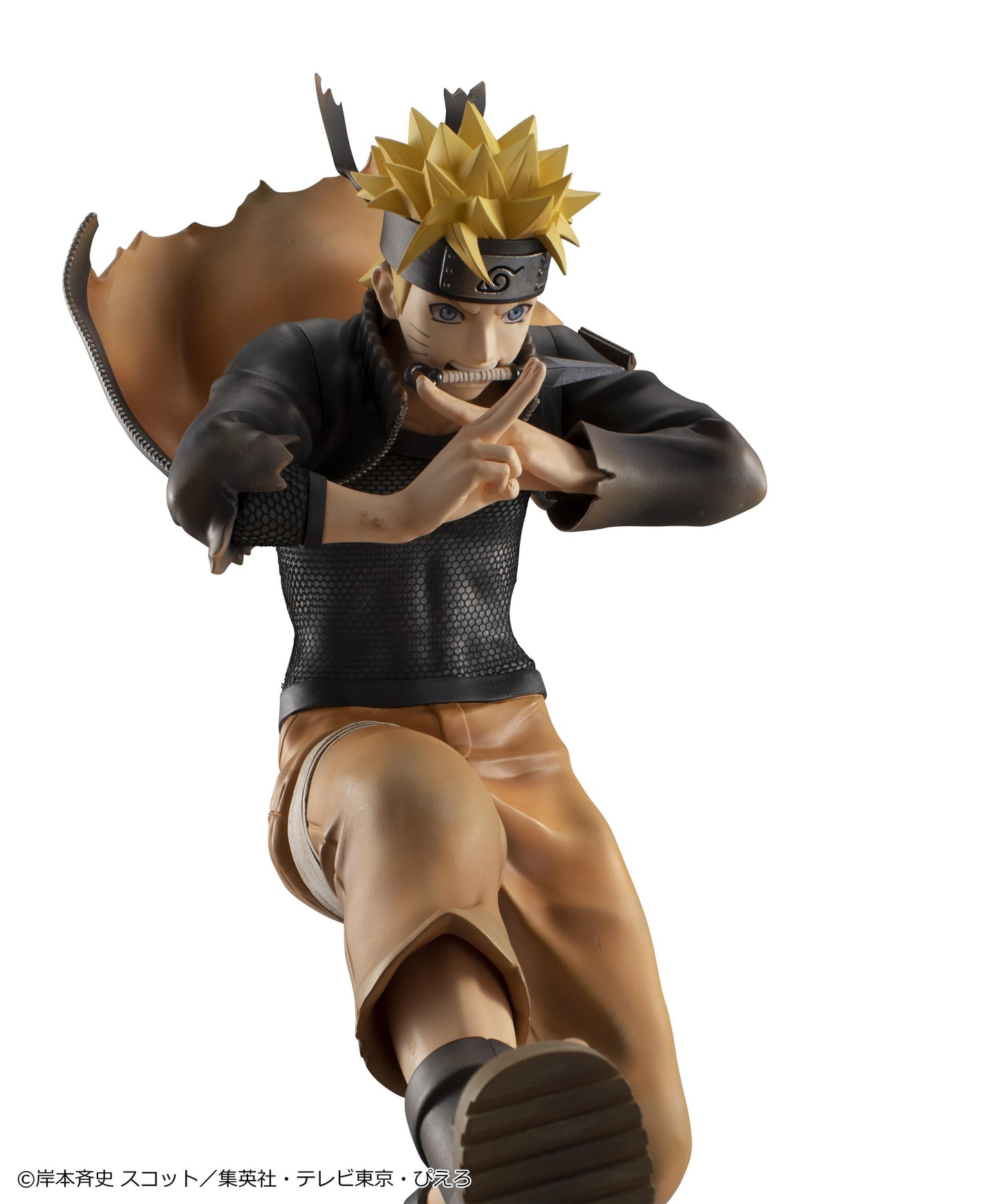 【Pre-order】Naruto Shippuden - Naruto Uzumaki G.E.M. series (Great Ninja War Ver.(Rerun))