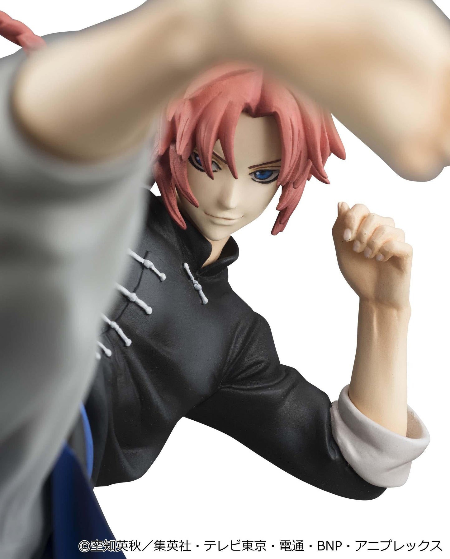 【Pre-order】Gintama - Kamui G.E.M. Series (Ver.2, Limited Rerun)