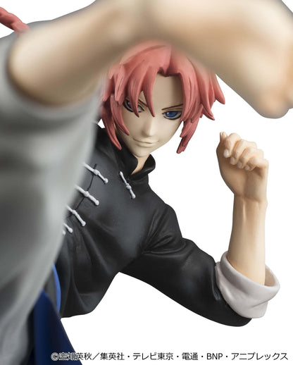 【Pre-order】Gintama - Kamui G.E.M. Series (Ver.2, Limited Rerun)