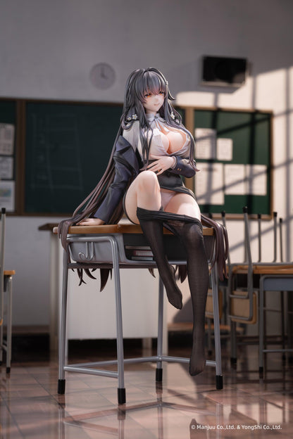【Pre-order】Azur Lane - Azuma Career Counseling for the Groom Ver. SPECIAL EDITION 1/6 Scale Figure
